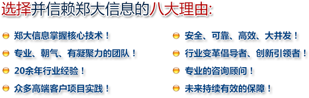 ̫���ɼ���tyc151cc����