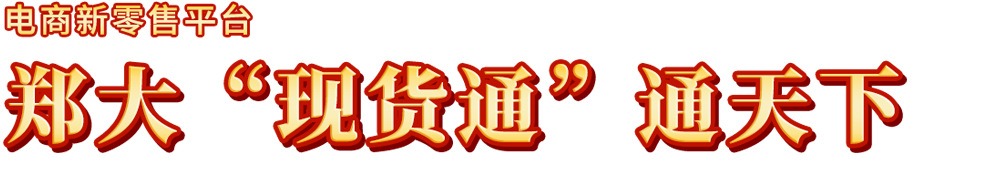 ̫���ɼ���tyc151cc����