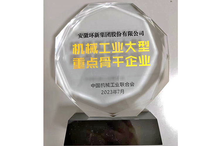 威客电竞·VKGAME(中国区)官方网站