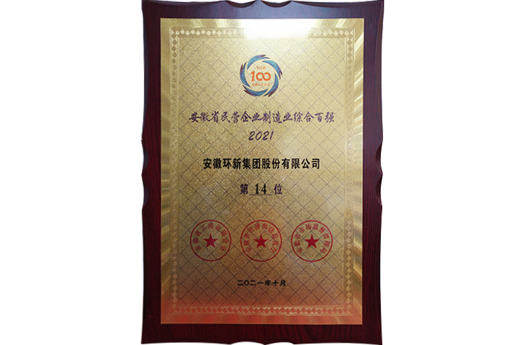 威客电竞·VKGAME(中国区)官方网站