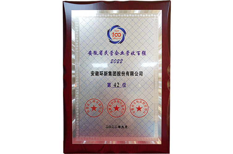 威客电竞·VKGAME(中国区)官方网站