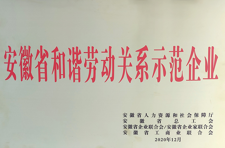 威客电竞·VKGAME(中国区)官方网站