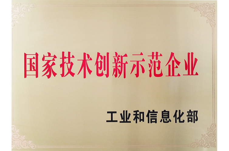 威客电竞·VKGAME(中国区)官方网站