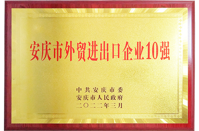威客电竞·VKGAME(中国区)官方网站
