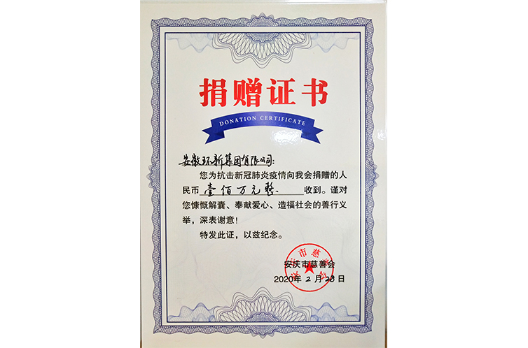威客电竞·VKGAME(中国区)官方网站