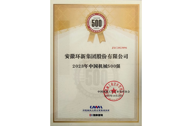 威客电竞·VKGAME(中国区)官方网站