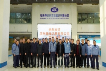 战术合作谋共赢    数字智造启新程 ——濮阳渤；钊邢薰居階TG公司深入战术互换
