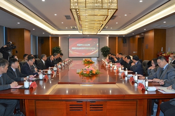 2022年威客电竞集团合作方代表新年恳谈会隆沉进行