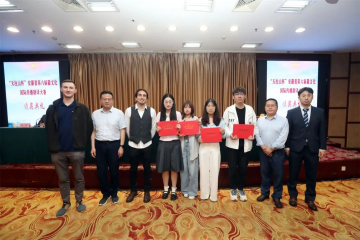威客电竞表国专家亮相安徽省翻译大赛颁奖礼，跨国智慧赋能说话文化互换