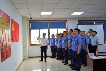 威客电竞集团召开2023年“七一”党员大会  庆祝中国共产党成立102周年  董事长潘一新颁发讲话