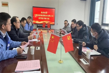 校企合作谱新篇，携手共进谋发展