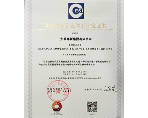 威客电竞·VKGAME(中国区)官方网站